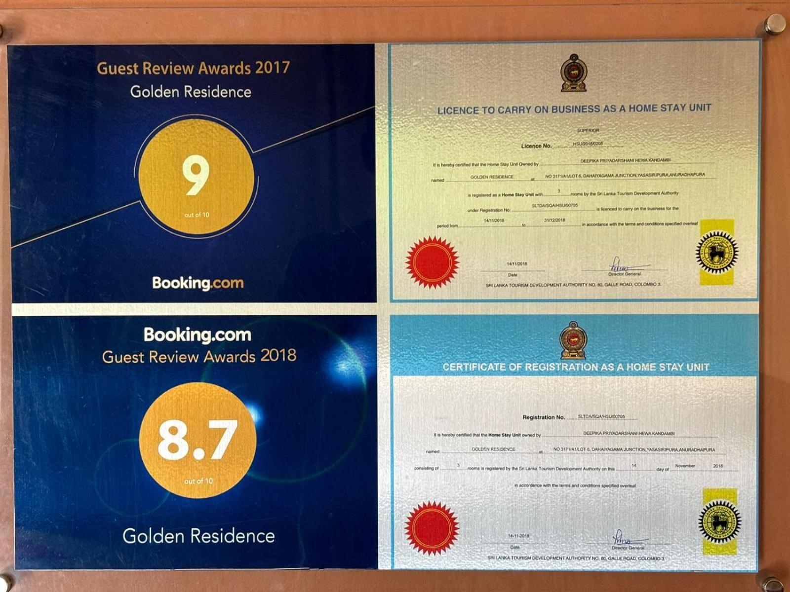Golden Residence 阿努拉德普勒 外观 照片